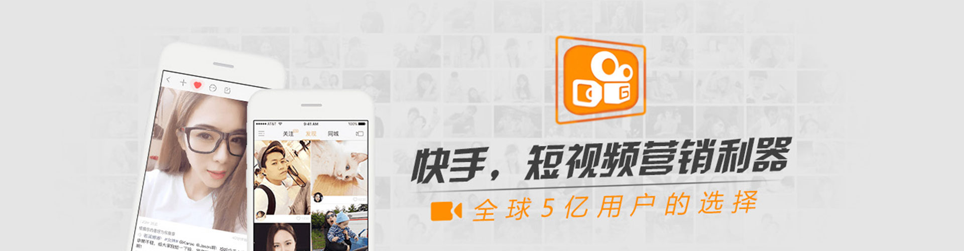 昌都信息流代理