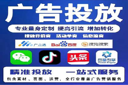 百度信息流广告案例：打造爆款产品的秘诀