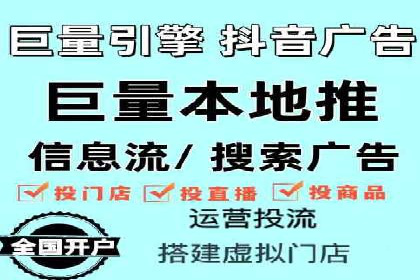 SEM代运营服务公司案例：提升搜索引擎排名
